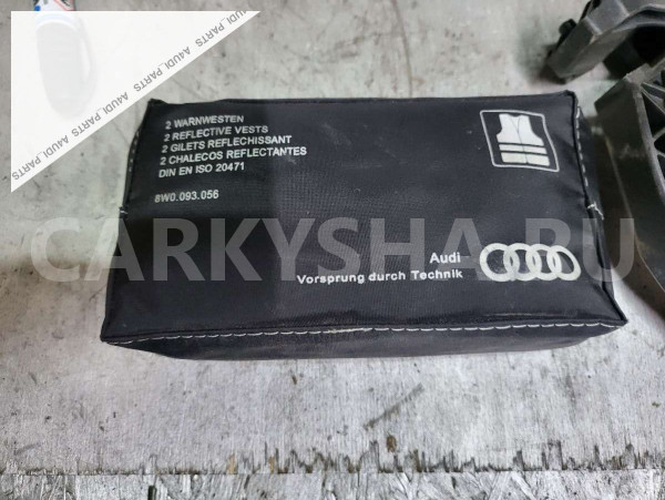 Аптечка Audi A3 8V (2012—2016) Audi A3 оригинальный номер 8W0093056