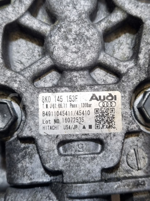 Насос гидроусилителя руля Audi A5 I (2007—2011) Audi 200 оригинальный номер 06H145255A