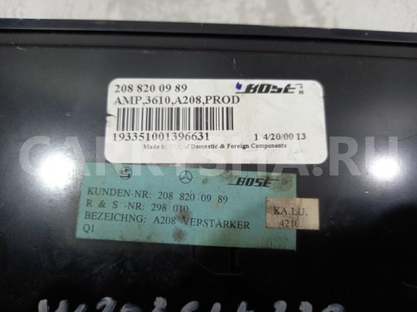 Усилитель BOSE Mercedes CLK320 A2088200989 W208 Mercedes-Benz CLK-klasse 