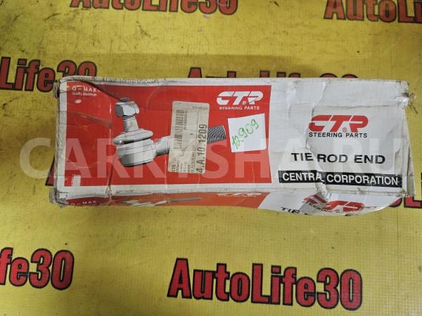 Наконечник рулевой Toyota Land Cruiser оригинальный номер 4504669195