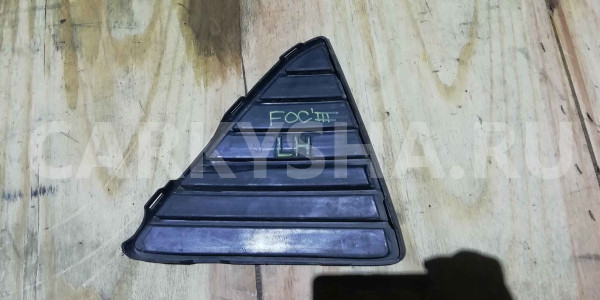 Решетка в бампер Ford Focus III (2011—2015) Ford Focus оригинальный номер 1718737