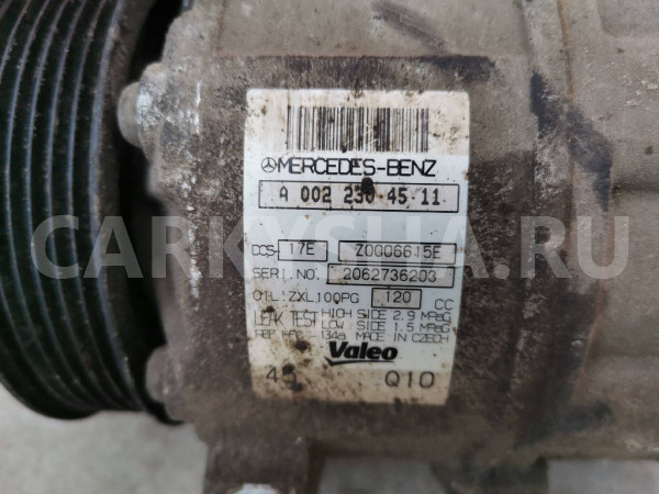 Компрессор кондиционера A0022304511 Mercedes-Benz E-Class 2012 C207 271.860 Mercedes-Benz E-klasse оригинальный номер A0022304511