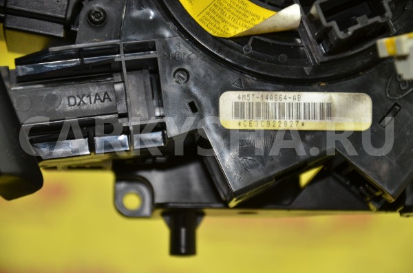 Переключатель подрулевой в сборе Ford Focus 
