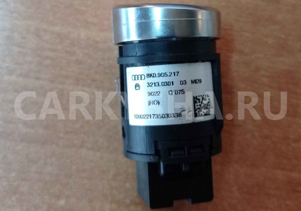 Кнопка запуска двигателя Audi Q5 I (2008—2012) Audi 200 оригинальный номер 8K0905217