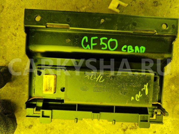 Блок управления климат-контролем Nissan Cima оригинальный номер 87332-AR010