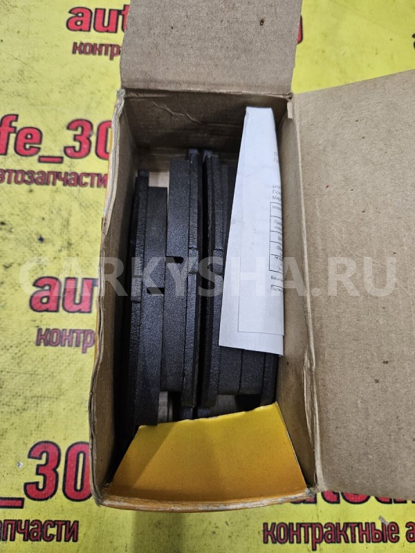 Колодки тормозные Mitsubishi ASX 