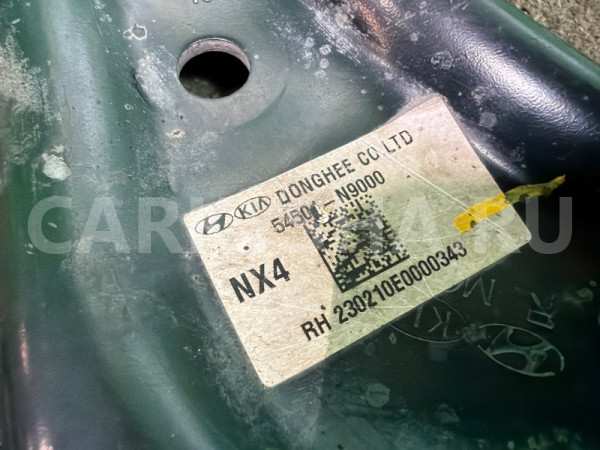 Рычаг Hyundai Tucson 2020-2025 54501N9000 NX4, передний правый Hyundai Tucson 