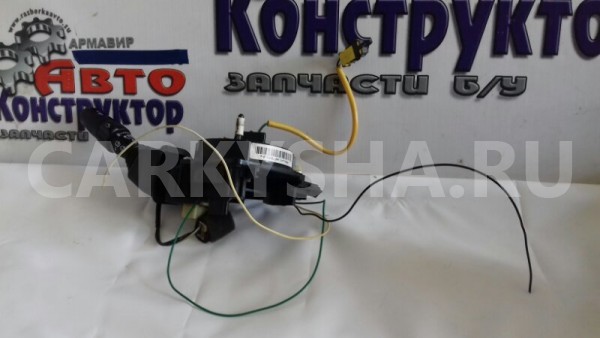 Переключатель поворотов подрулевой Chevrolet Lacetti 
