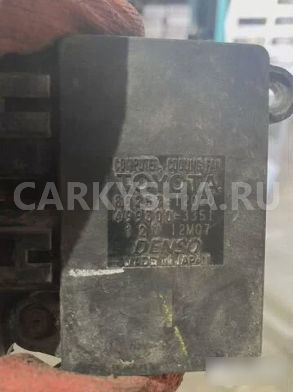 Блок управления вентилятором Toyota Auris E150 Toyota Auris 