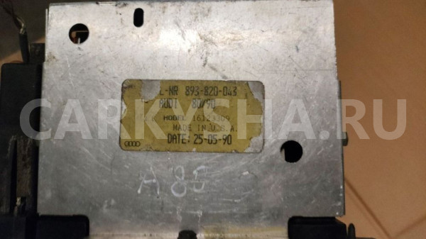 Блок управления климат-контролем Audi 80 Audi 80 оригинальный номер 893820043