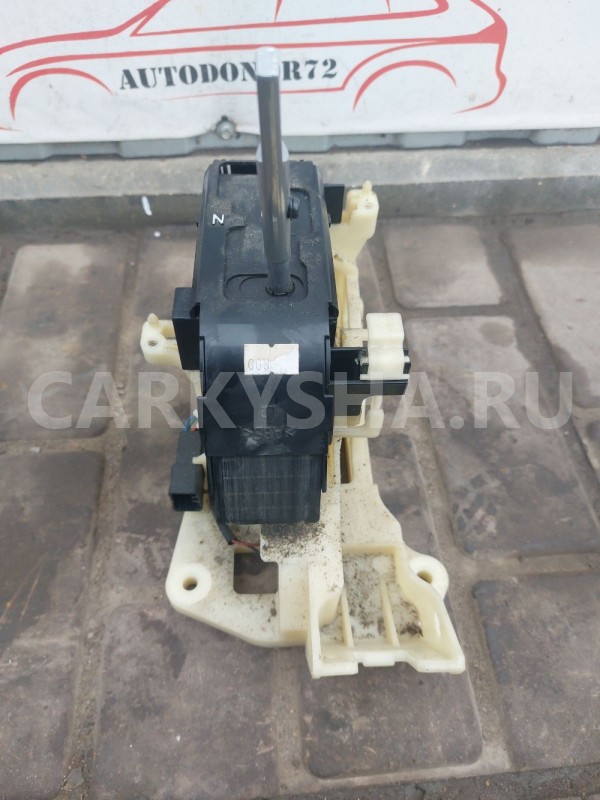 Селектор АКПП Kia Ceed ED Kia Cee'd оригинальный номер 467001H300