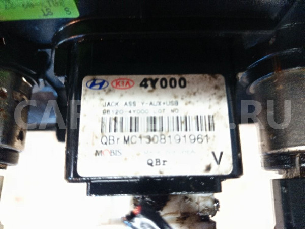 Разъем USB/AUX Kia Rio III (2011—2015) 961204Y000 Kia Rio оригинальный номер 98120-4Y000