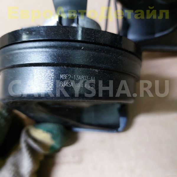 Звуковой сигнал в сборе Range Rover L460 / L461 Land Rover Range Rover оригинальный номер LR153017