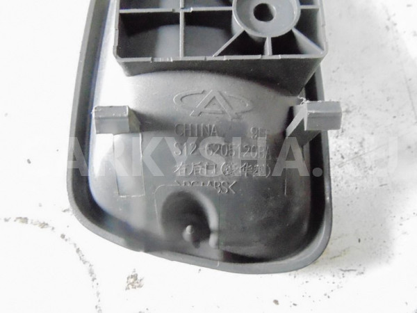 Ручка двери внутренняя задняя правая Chery Kimo Chery Kimo (A1) оригинальный номер s126205120ba