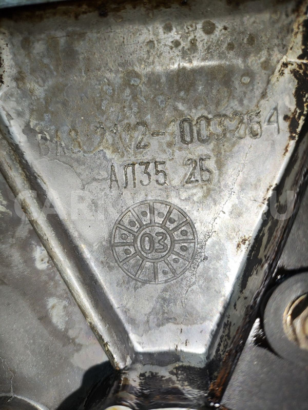 Крышка ГБЦ ВАЗ 2112 ВАЗ (Lada) 2112 оригинальный номер 21121003264