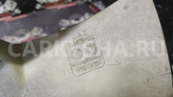 Вискомуфта крыльчатка Уаз 3163 Патриот УАЗ Patriot оригинальный номер 31621308070dc