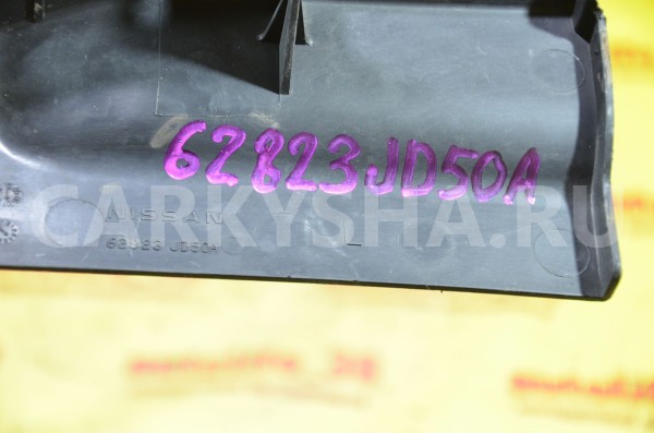 Воздуховод радиатора левый Nissan Qashqai 