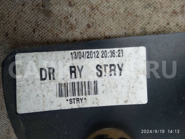 Тоннель пола Hyundai Solaris I (2010—2014) Hyundai Solaris оригинальный номер 846114L000RY