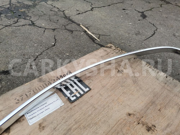 Молдинг крыши левый Mercedes-Benz C-класс W204/S204 (2006—2011) Mercedes-Benz C-klasse оригинальный номер A2046900780