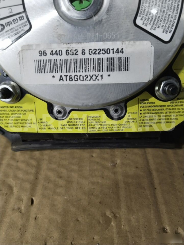 Подушка безопасности Chevrolet Lanos 96440682 Chevrolet Lanos оригинальный номер 96440682