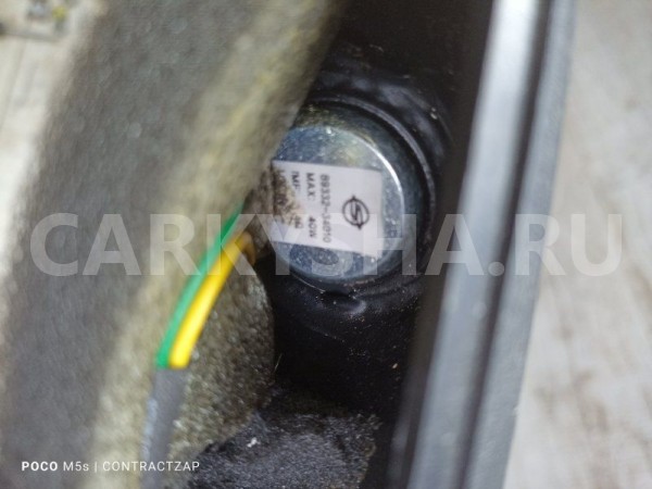 Динамик высокочастотный SsangYong Actyon II (2010—2013) Ssang Yong Actyon оригинальный номер 8933234010