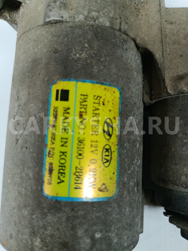 Стартер Hyundai Solaris 2010-2017 Hyundai Solaris оригинальный номер 361002B602