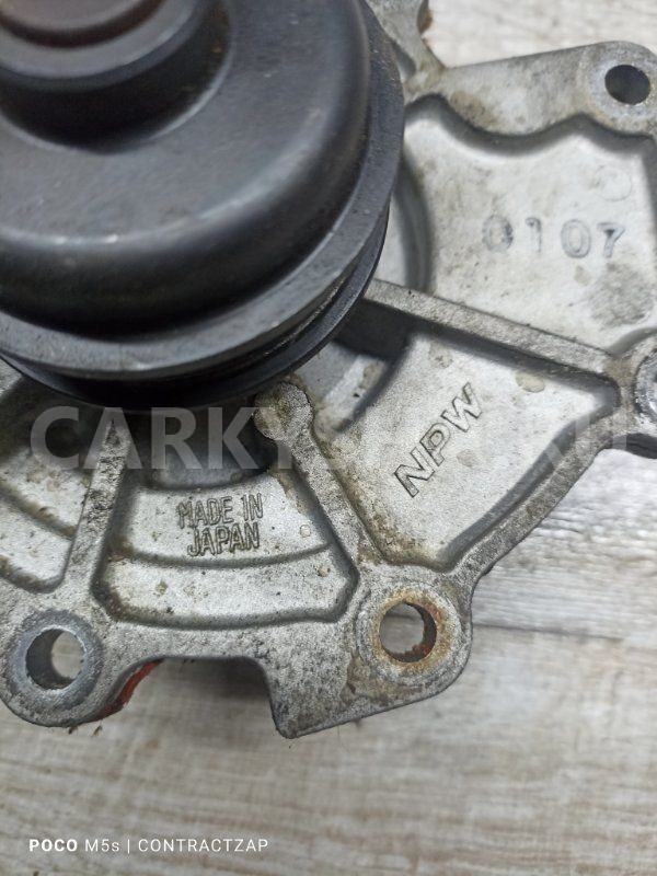 Помпа Ford Maverick II (2000—2007) Ford Maverick оригинальный номер 2S7E-8508-AA