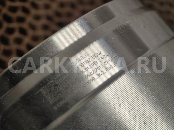 Хаб АКПП BMW 5er 