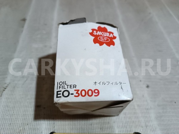 Фильтр масляный BMW 3er 