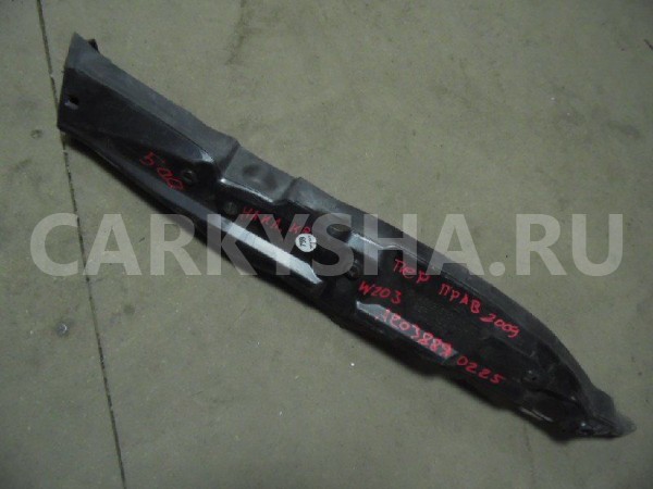 Накладка на крыло Mercedes-Benz C-класс W203/S203/CL203 рестайлинг (2004—2008) Mercedes-Benz C-klasse оригинальный номер A2038890225