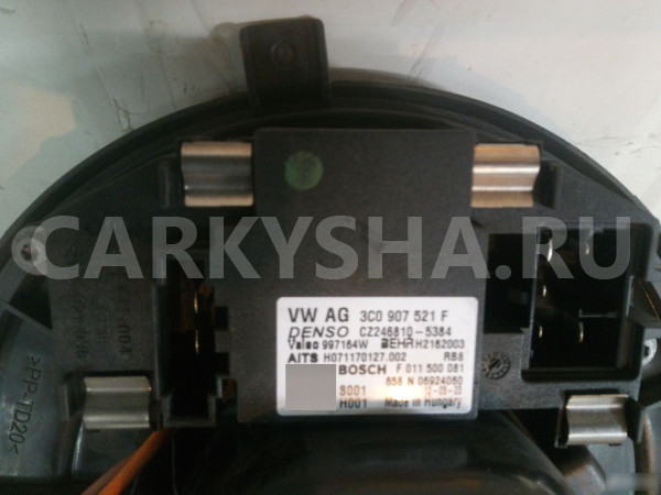 Реостат печки Skoda Yeti (Шкода Йети) Skoda Yeti оригинальный номер 5C0907521F