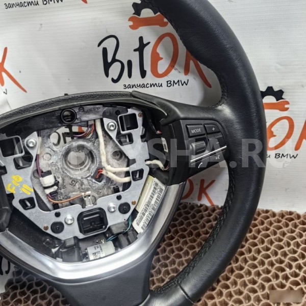 Руль BMW 7er 