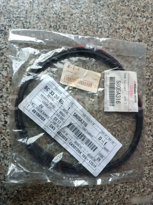 Уплотнитель стекла крышки Митцубиси аутлендер 3 Mitsubishi i оригинальный номер 5805A316