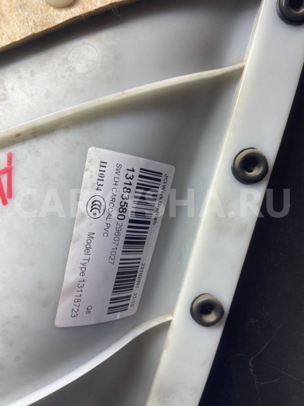 Обшивка салона Opel Astra GTC H (2004—2007) Opel Astra оригинальный номер 13183580