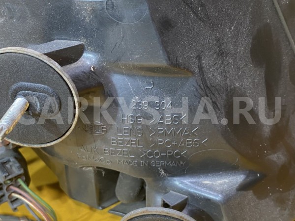 Фонарь задний правый Jaguar XF X250 (2007-2011) Jaguar XF оригинальный номер C2Z16256