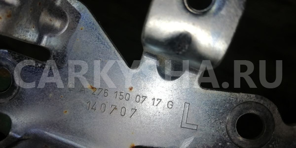 Кронштейн Mercedes-Benz GLS-класс X166 (2015—2019) Mercedes-Benz S-klasse оригинальный номер A2761500717G