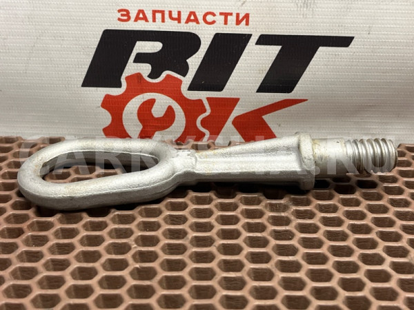 Буксировочный крюк BMW X5 оригинальный номер 72 15 7 070 643, 72 15 7 070 643, 72157070643, 7070643