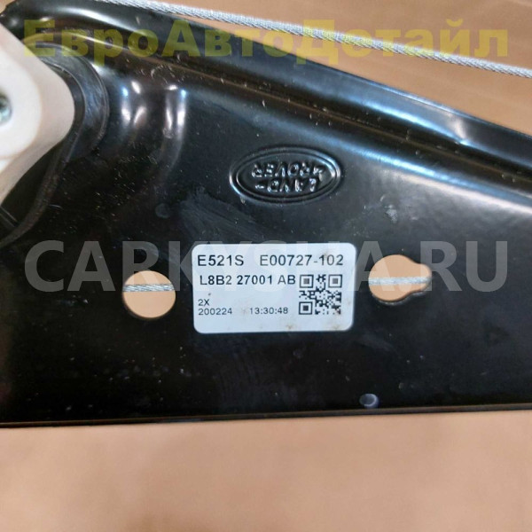 Стеклоподъемник задний Land Rover Defender 2 L663 Land Rover Defender оригинальный номер LR164073