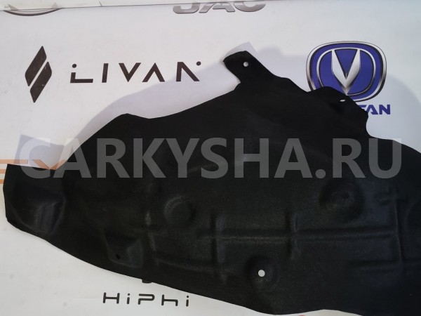 Подкрылок задний правый Jetour Dashing Jetour Dashing 