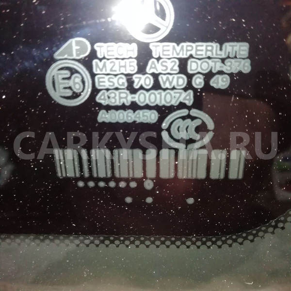 Стекло двери Mercedes-Benz GL-класс X164 рестайлинг (2009—2012) Mercedes-Benz G-klasse оригинальный номер a1646702750