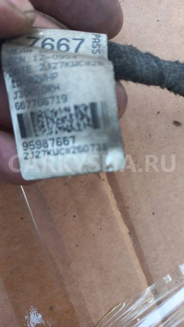 Проводка задней правой двери Chevrolet Cruze (2012—2016) Chevrolet Cruze 