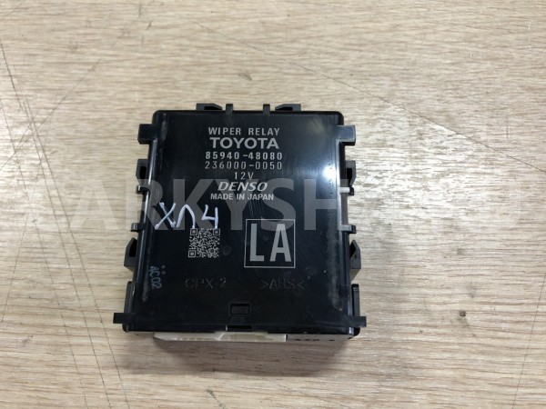 Блок управления стеклоочистителя Toyota Highlander IV (U70) оригинальный номер 85940-48080