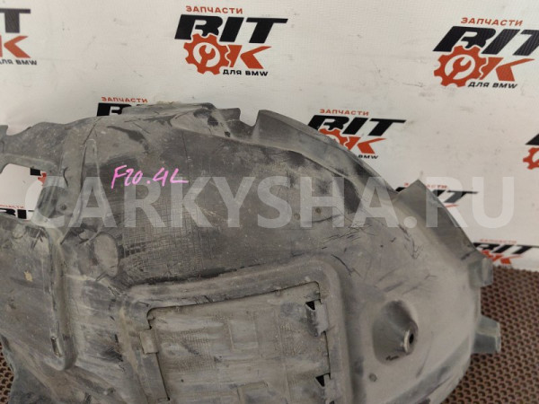 Локер BMW X1 оригинальный номер 51 71 7 260 709, 51 71 7 260 709, 51717260709, 7260709