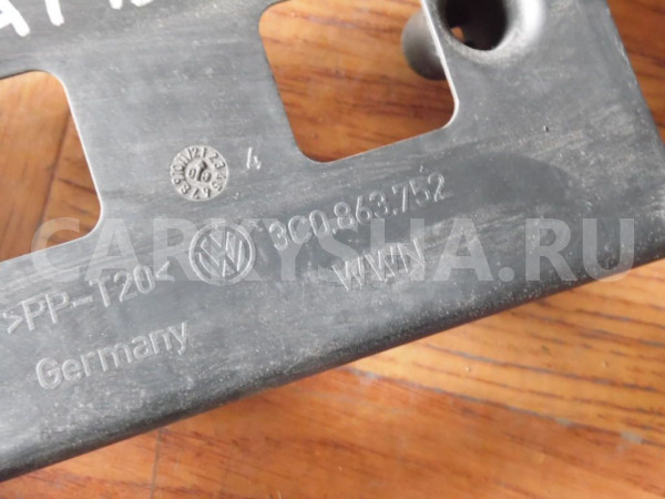 Канал для кабеля Volkswagen Passat B6 (2005—2010) Volkswagen Passat оригинальный номер 3c0863752