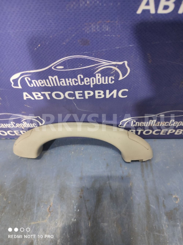 Ручка потолочная задняя RH  SsangYong Kyron Ssang Yong Kyron оригинальный номер 7762009200ABR