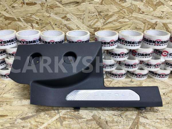 Накладка порога задняя правая Jetour Dashing оригинальный номер 403009195AA