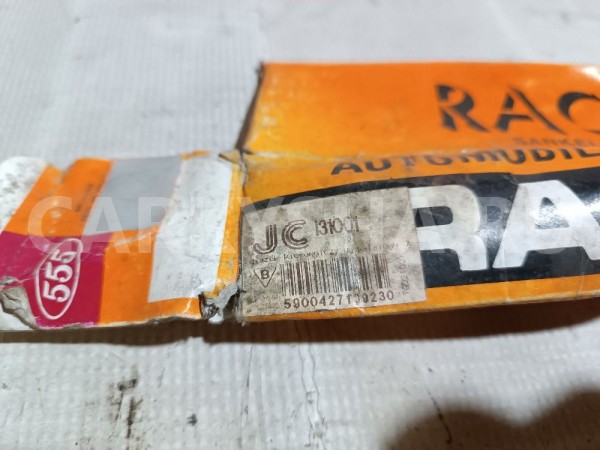 Тяга рулевая Nissan Cefiro 