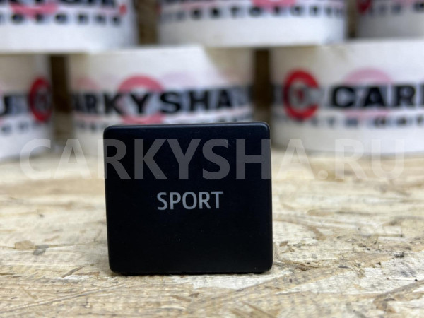 Кнопка спорт режима Toyota RAV 4 IV (CA40) Рестайлинг оригинальный номер 84970-42020