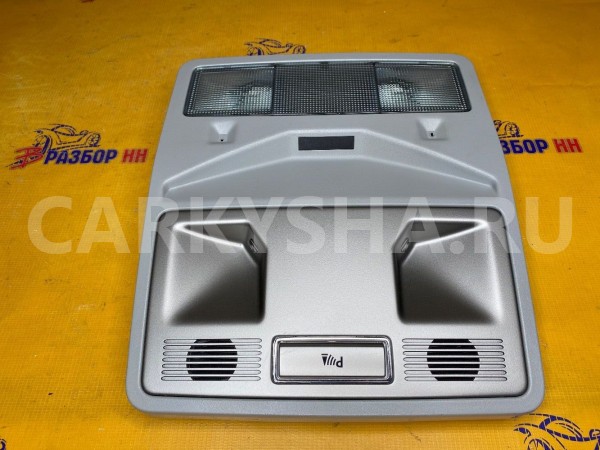 Плафон салонный передний Jaguar XF X250 2007-2015 Jaguar XF оригинальный номер C2Z5140LHJ