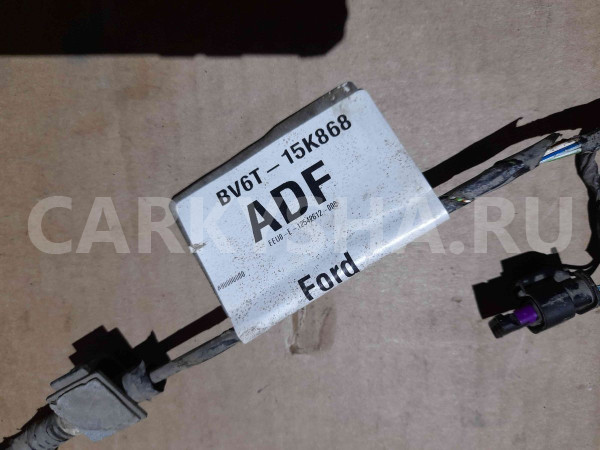 Проводка (коса) Ford Focus III (2011—2015) Ford Focus оригинальный номер 1788240